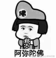 微信QQ揭秘互联网*局骗**之免费打字兼职一