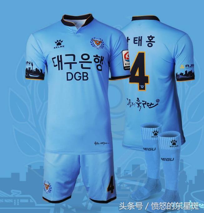 中日韩足球的差距为何越来越大,中韩足球的较量与反思