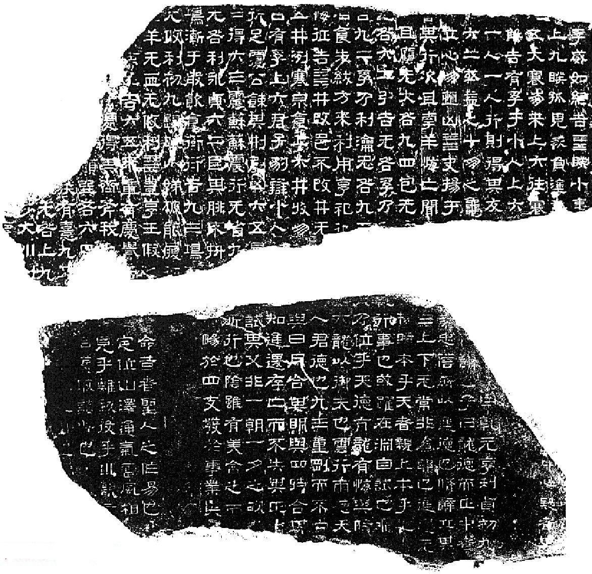 东汉大文学家、*史大**学家、大音乐家、大画家、大书法家——蔡邕