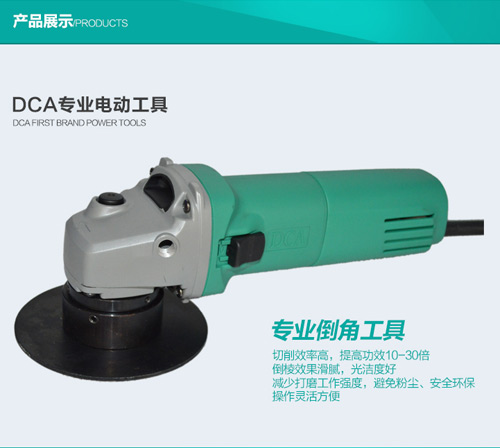 切削打磨专业倒角小能手倒棱更精准更高效的金属加工倒角机