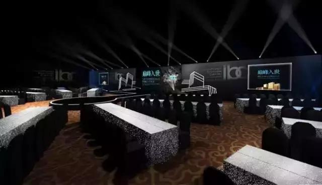 活动策划的流程梳理完整版,企业活动策划执行流程