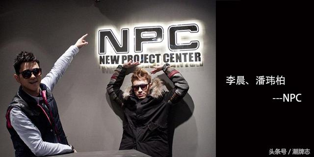 明星潮牌都有哪些,明星穿的潮牌有哪些