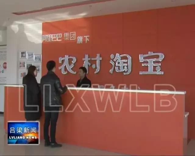 记者带你逛助农带货大集,记者走基层进农村