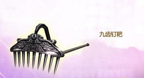 古代七种冷兵器：除杀人还有妙用，一种能挠痒，一种能把司机恨疯