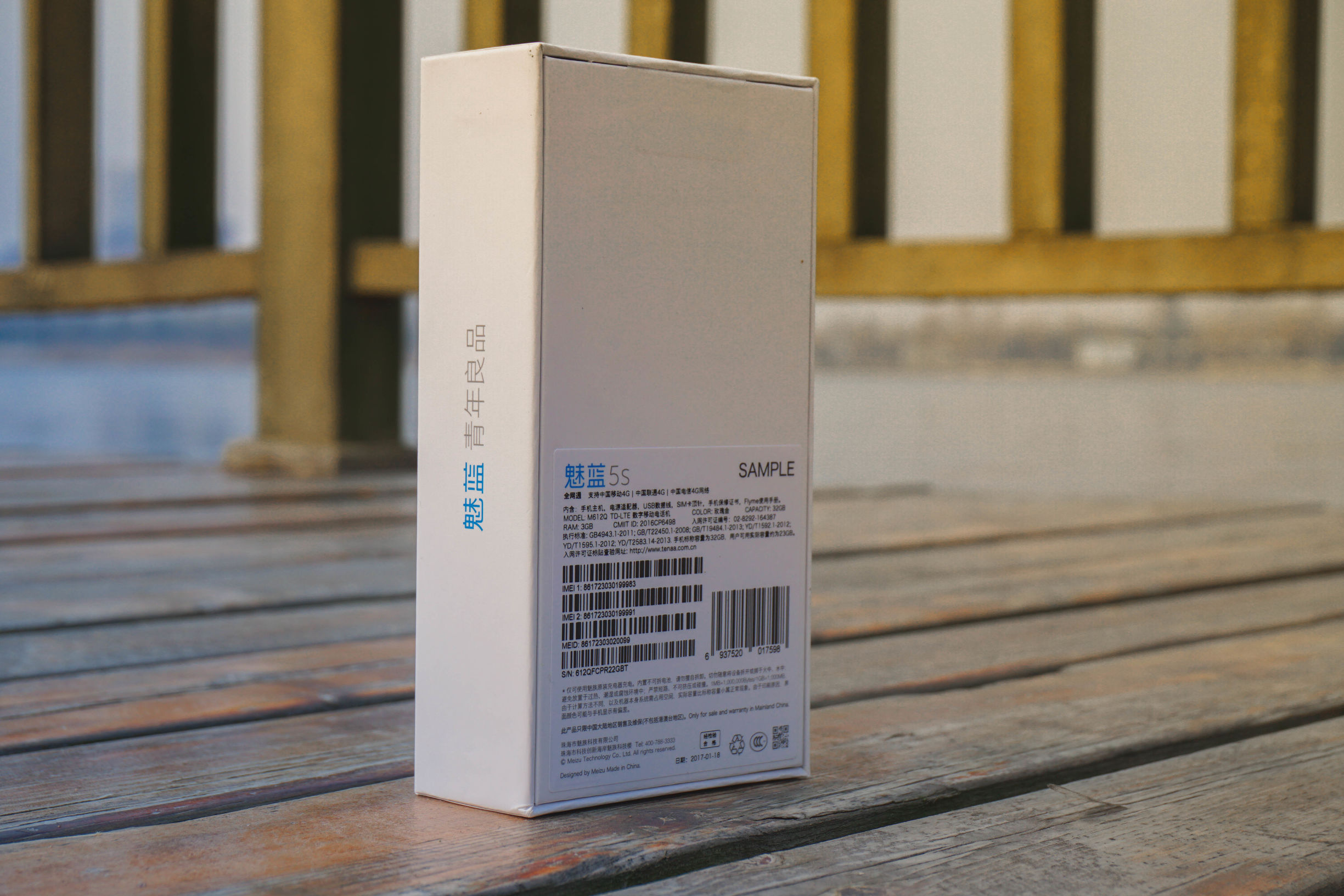 千元快充5g手机,快充容量大的5g千元机