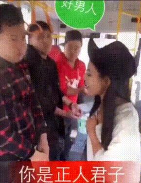 十条笑话：二货哥们给大家表演花式足球，结局太意外！