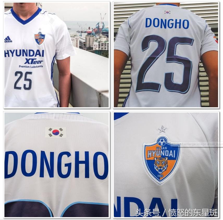 中日韩足球的差距为何越来越大,中韩足球的较量与反思