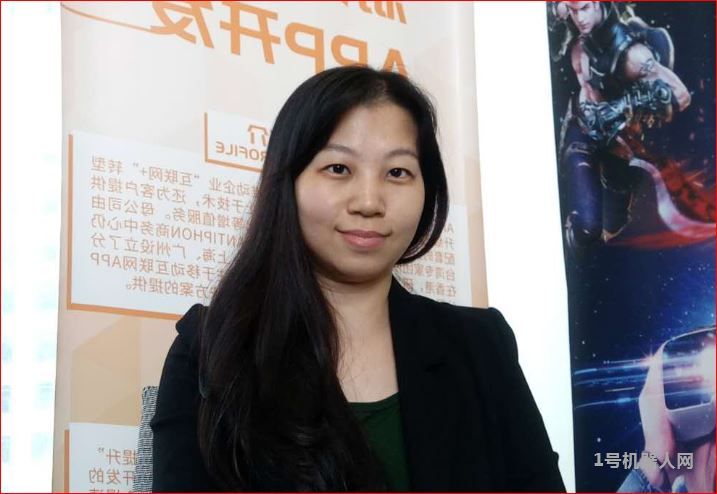 恩赐方,恩赐方电子科技