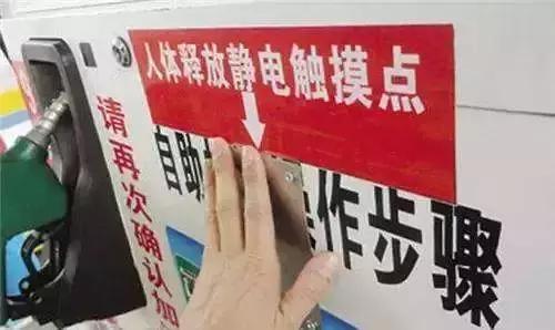 手机使用常见的5大禁忌,四种情况不该用手机