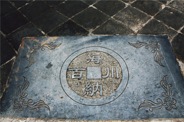 中国的八大票号,中国的十大票号分别是什么