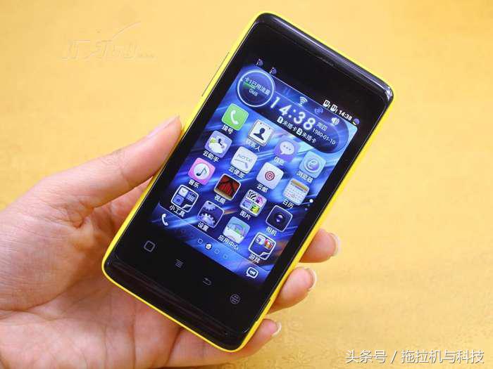 四大神机排行榜,国产神机排行榜