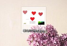 jpg濡備綍杞垚cdr鏍煎紡,cdr鎬庝箞淇濆瓨jpg鏍煎紡澶у浘