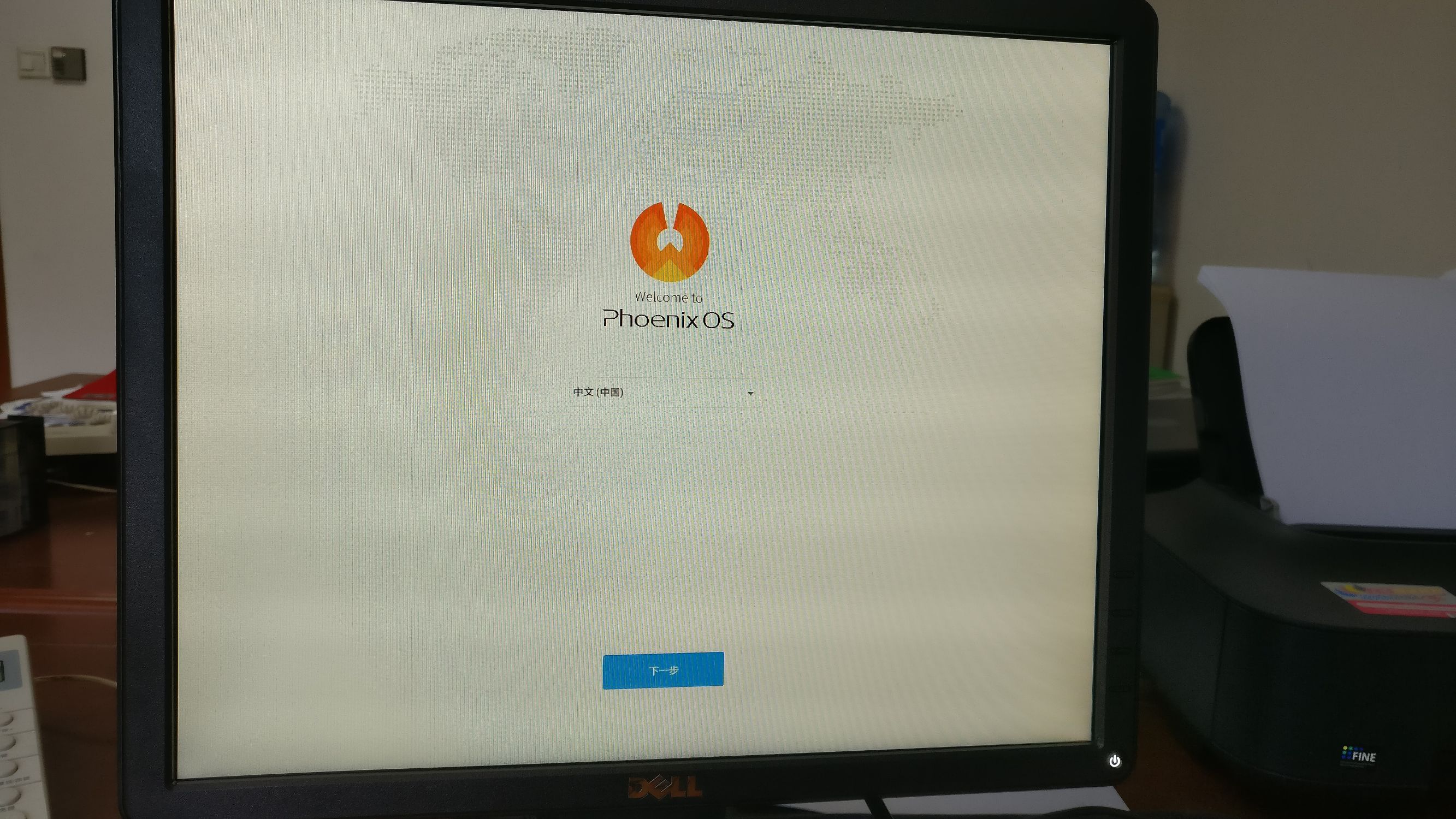 电脑能不能微信刷朋友圈,电脑端可以刷微信朋友圈