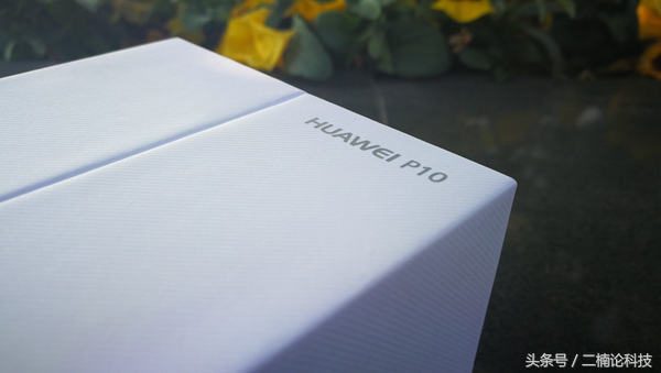 华为p10钻雕蓝后盖原厂,华为p10钻雕蓝陶瓷白哪个好