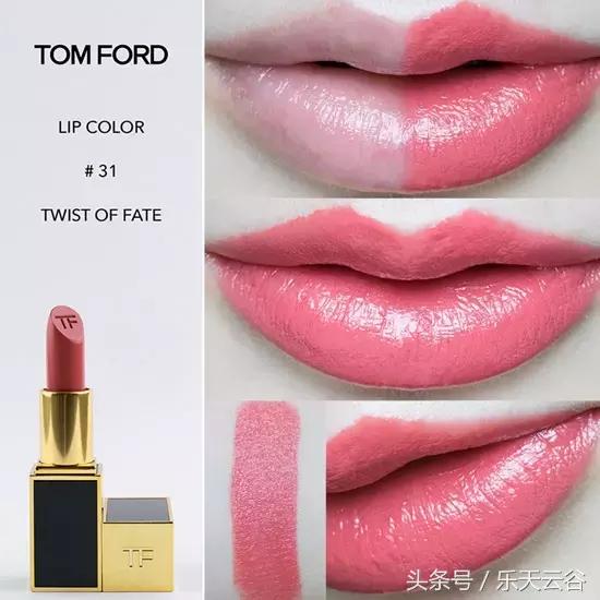 撩男神必备的口红,撩男朋友试口红