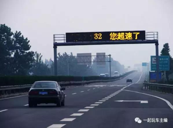 开高速如何解决心理紧张,不敢上高速的心理怎么克服