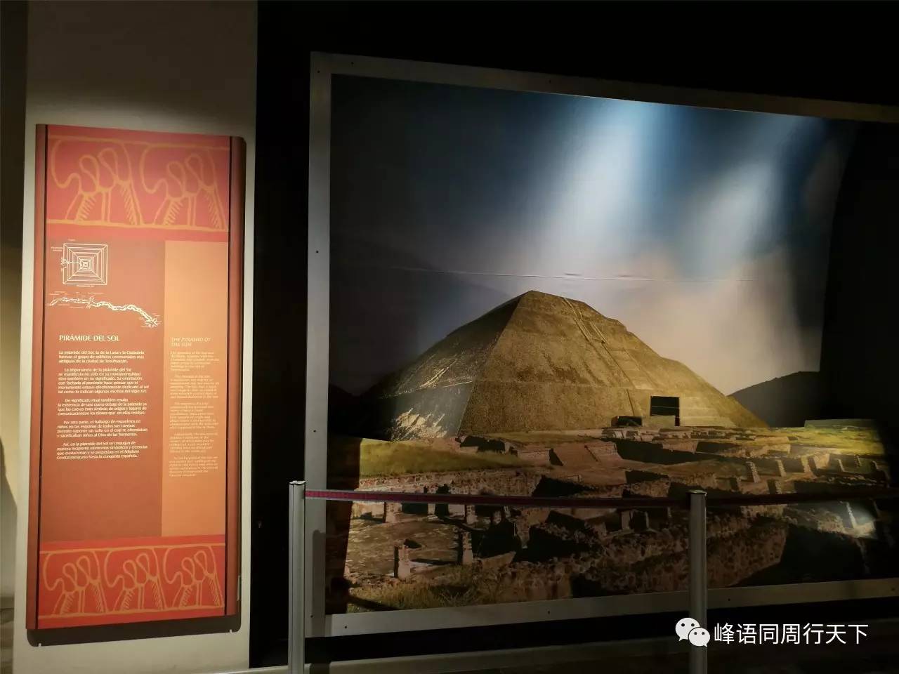 墨西哥玛雅金字塔旅游攻略,墨西哥玛雅金字塔上楼梯