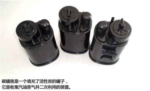 打开油箱盖有气声影响正常行驶吗,开油箱盖有出气的声音是什么原因