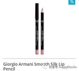 3.8女神节最值得买的化妆品,214情人节护肤品促销方案