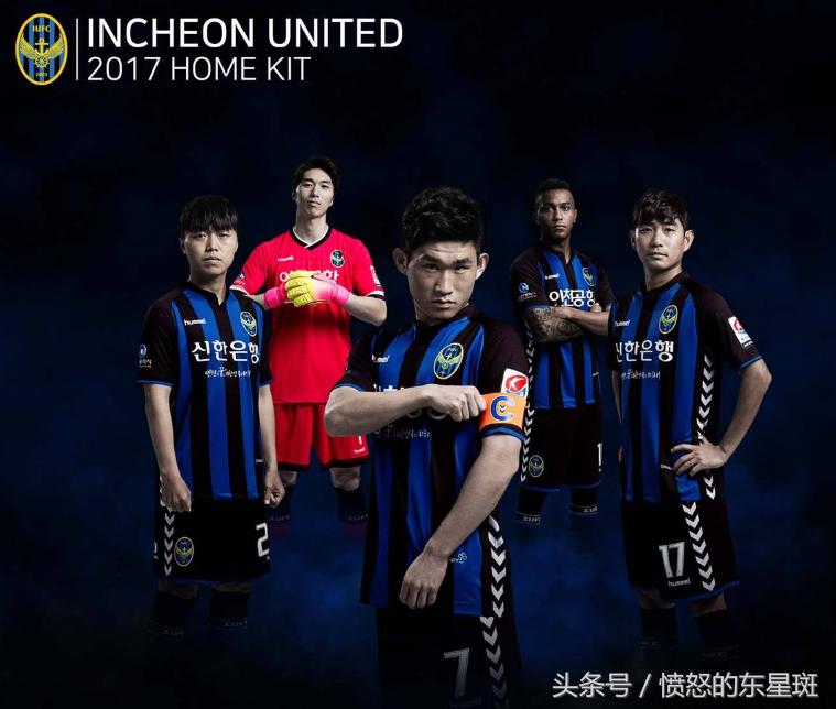 中韩足球对抗火药味十足,中韩足球差距原因