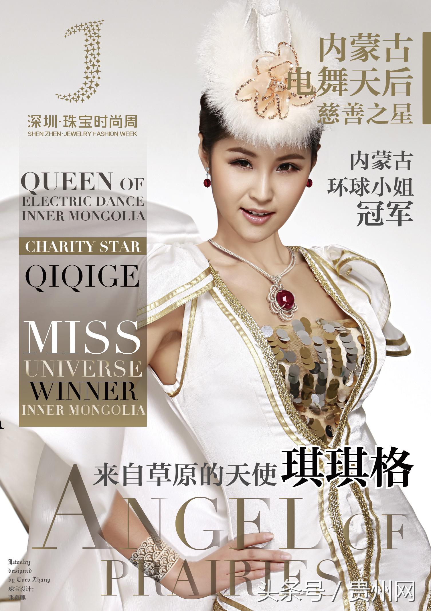 女神节快来领取你的专属礼物,女神节快来领取你的专属礼包