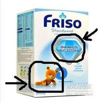 扒一扒靠谱的德国奶粉代购,无良的代购奶粉