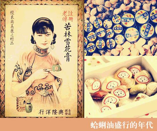 哪些适合学生党的好用国货护肤品,适合25-30岁的国货护肤品