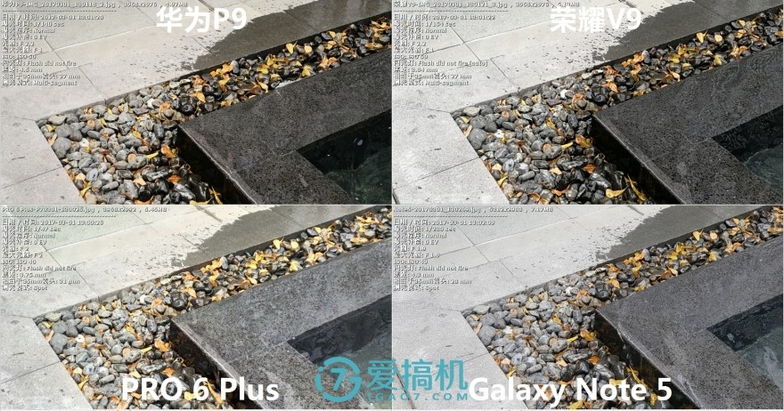 荣耀v9和华为p9哪个性价比高,荣耀v9华为p9mate9