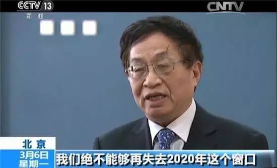 桌边社20170309：《我的闺密是总统》大结局