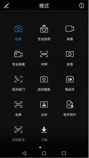 价格1500至2000最值得入手的手机,iqoo1500至2000的手机推荐