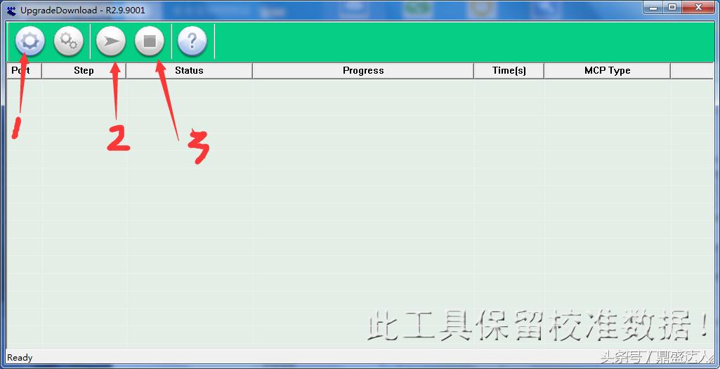 手机小白刷机入门,新手小白怎么学习给手机刷机