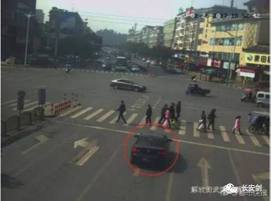 「三分钟法治新闻」老婆发来一条“我爱你”老公吓坏了