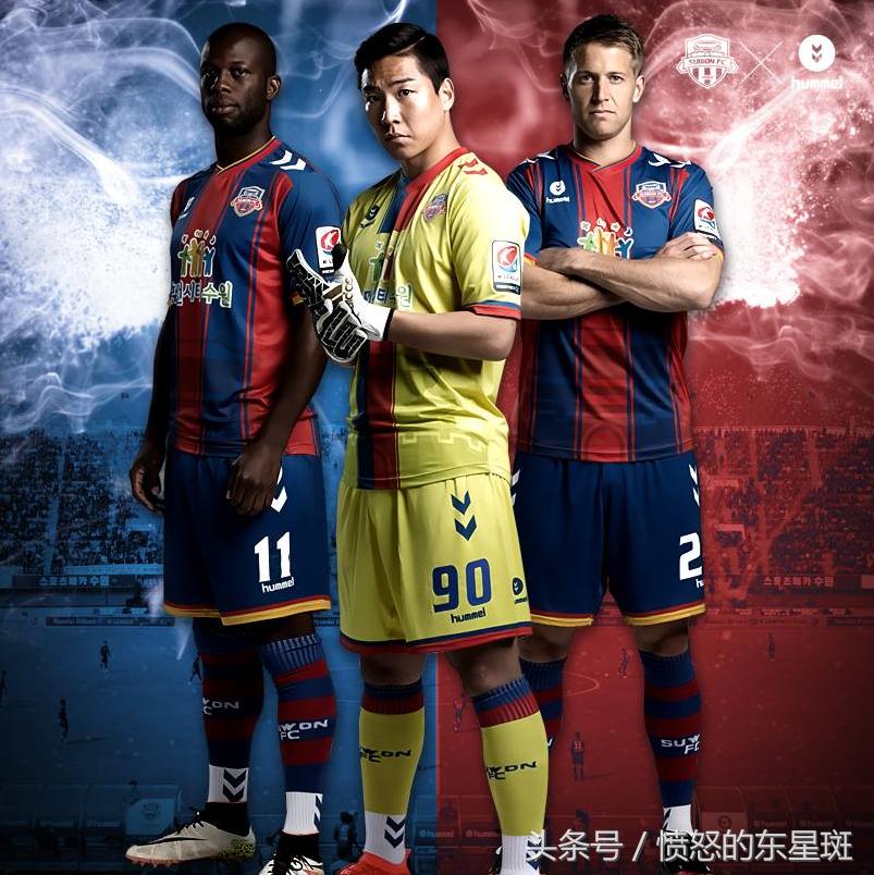 中日韩足球的差距为何越来越大,中韩足球的较量与反思