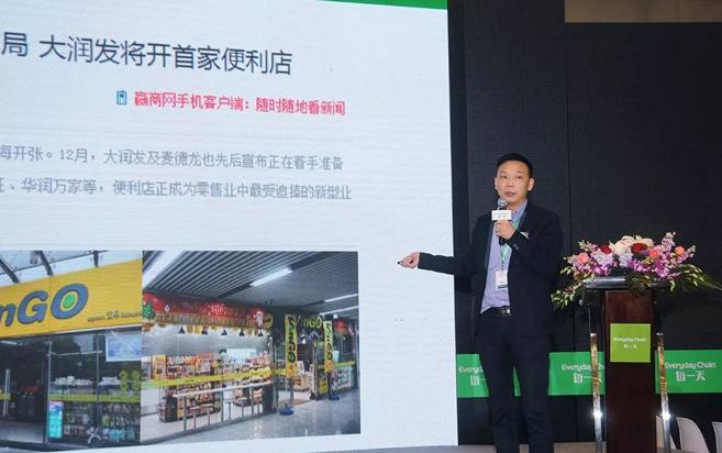 每一天便利连锁怎么样,每一天便利连锁法人