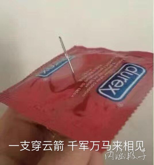 标题你来定,标题你来猜