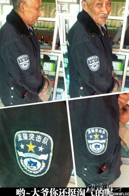 标题你来定,标题你来猜