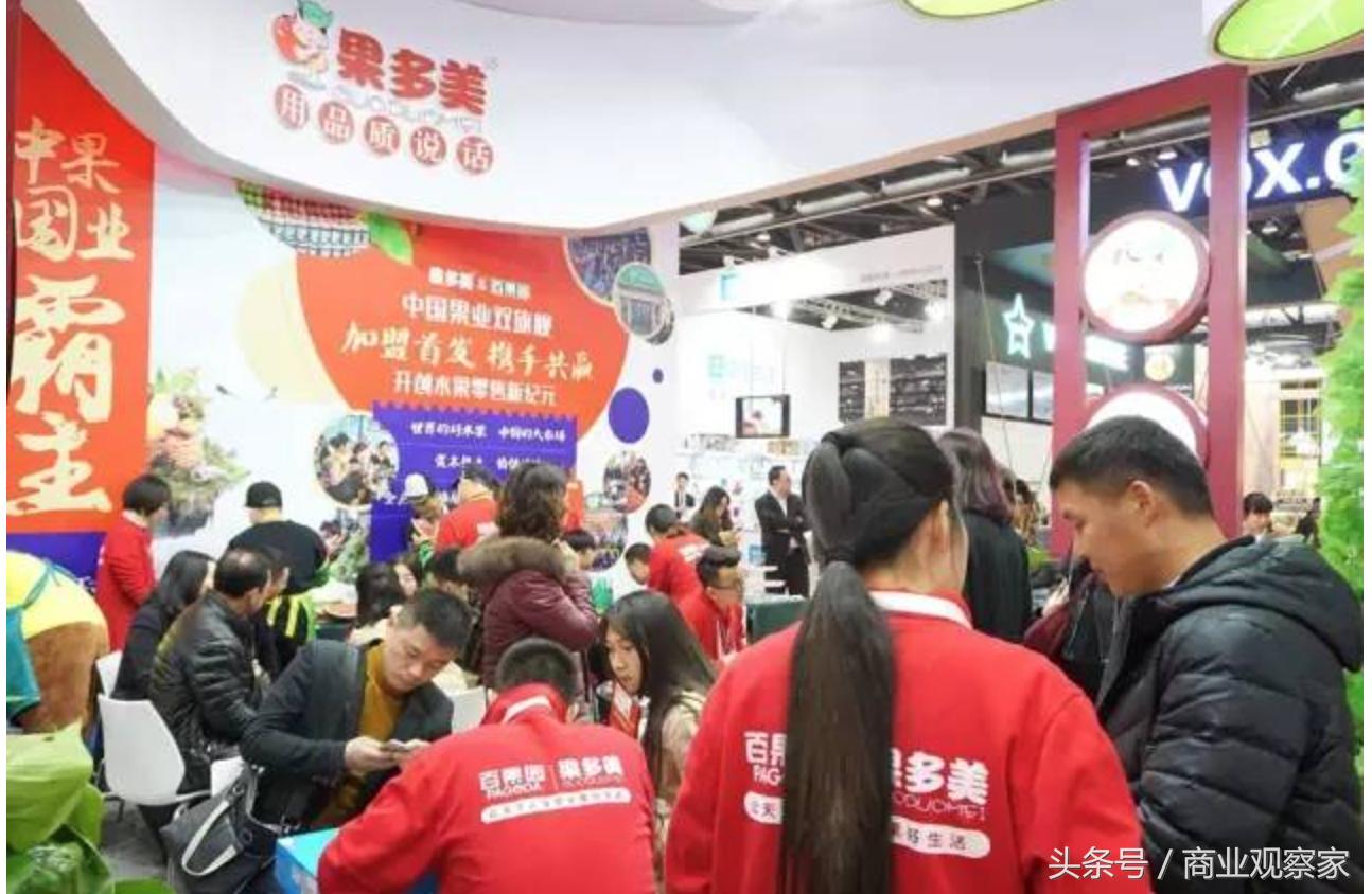 中国特许经营现状分析,特许经营目前有多少家