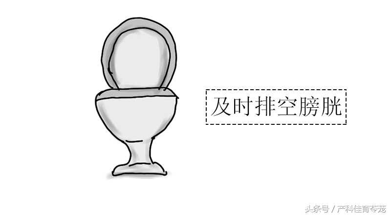 痛经的妹子怎么办,痛经的女孩们看过来