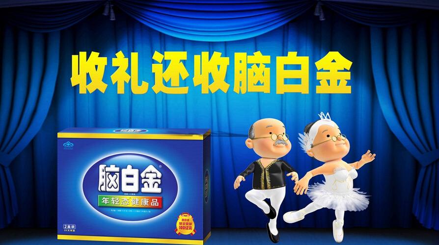 史玉柱谈创业方法,史玉柱三次创业