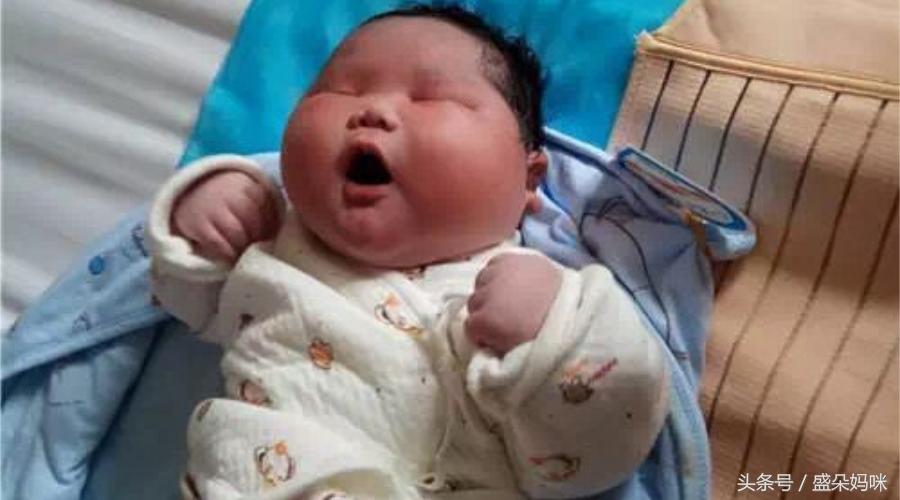 13.4斤重量级宝宝面世，但这不是好榜样！