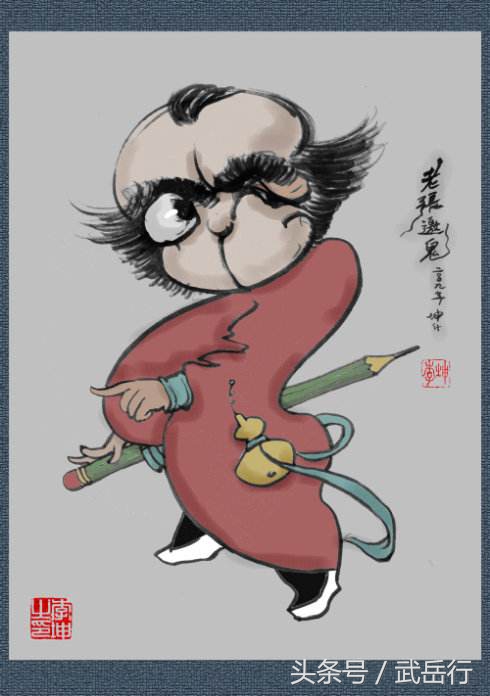 纸上的“舞者”——记青年漫画家李坤