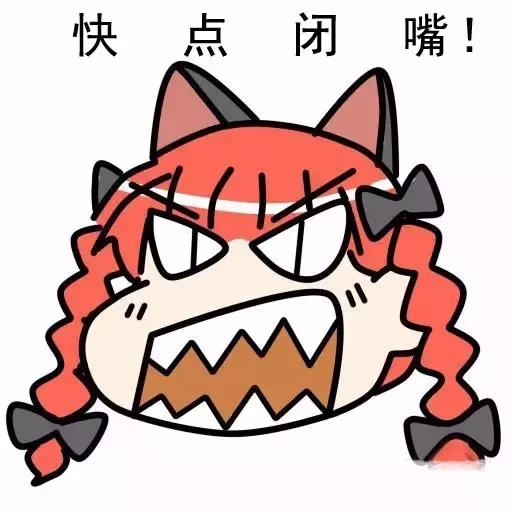 狗狗吃人的药会中毒吗,狗狗吃人用药吗