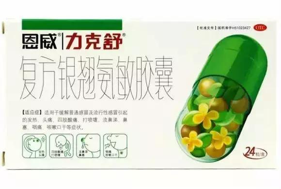 狗狗吃人的药会中毒吗,狗狗吃人用药吗