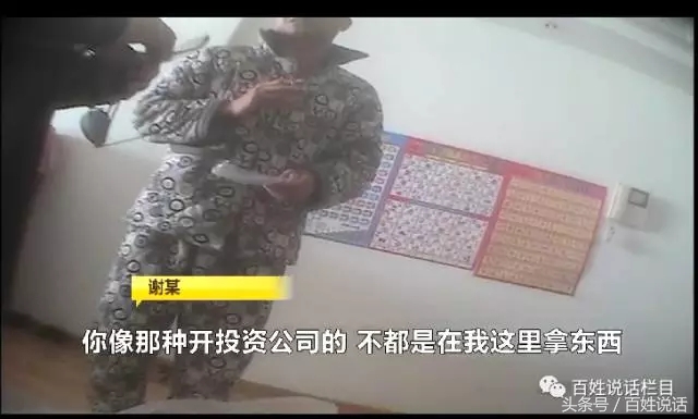 奢侈品代购骗局揭秘文章,曝光海外代购圈中黑幕