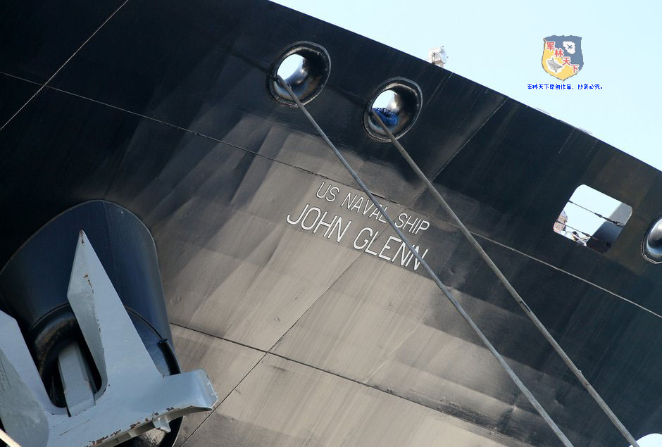 机动登陆平台舰,新型机动登陆平台舰