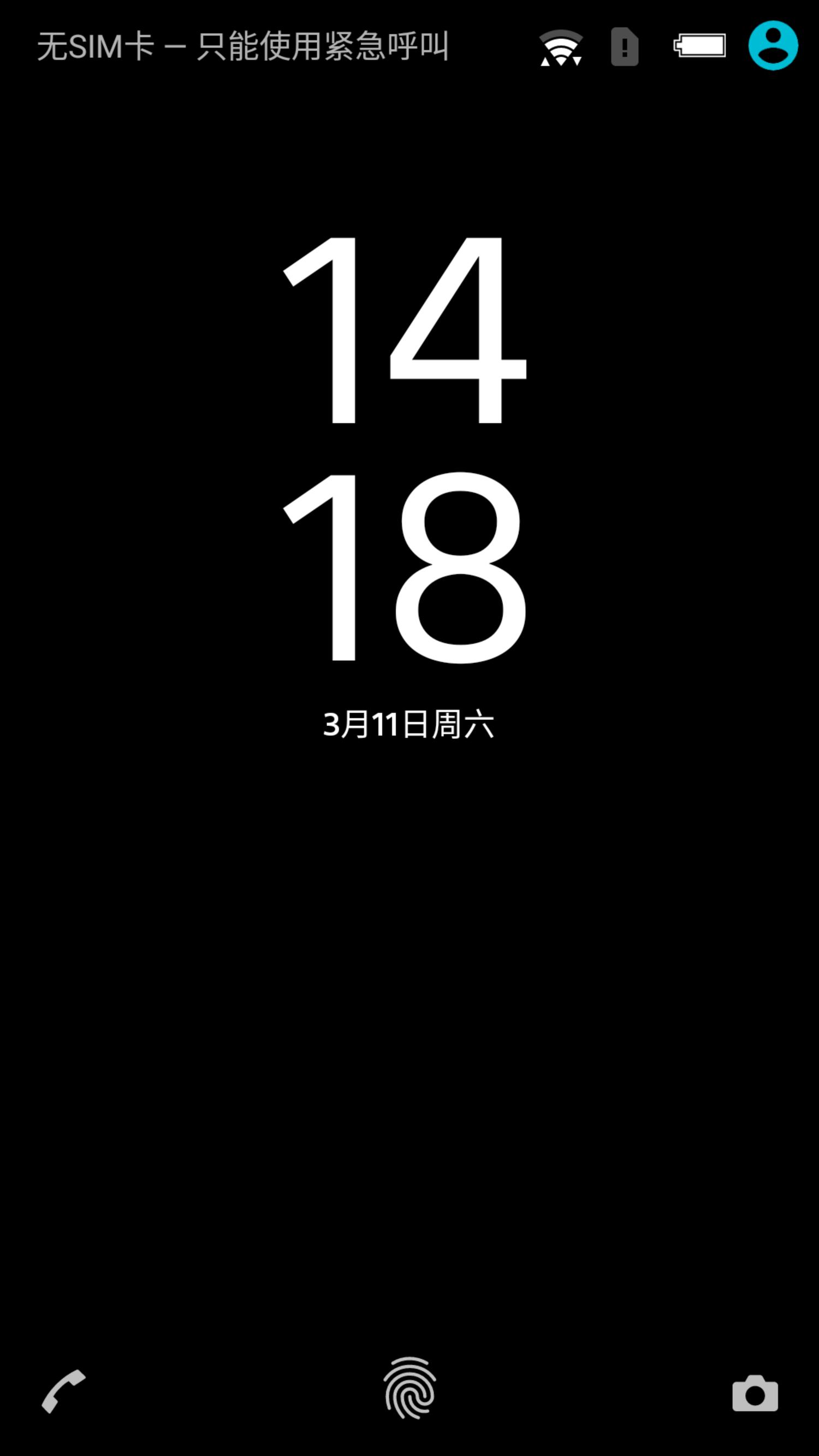 索尼z5premium是骁龙810吗,索尼z5premium打游戏