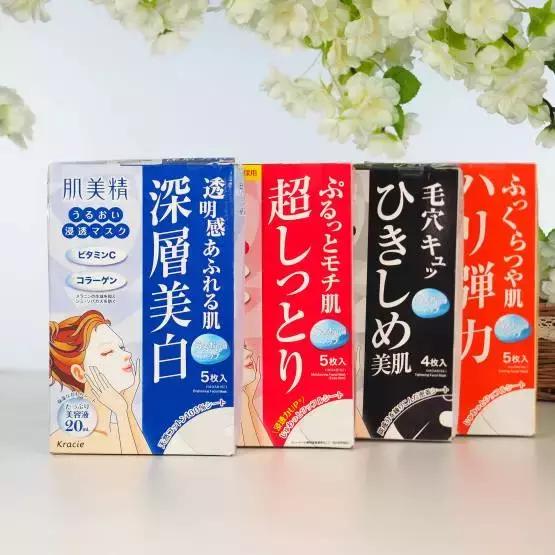 最好用的十款面膜,最好用的5款面膜