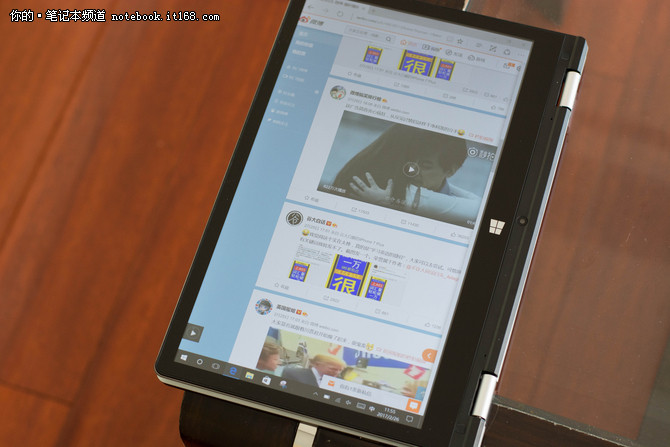 1899元翻转触控+4G内存+7小时续航：海尔简爱S11评测