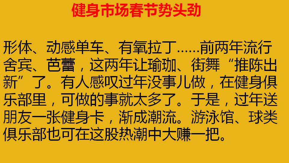 这些创业思路能够帮助你年入百万,这几个项目帮助你快速致富
