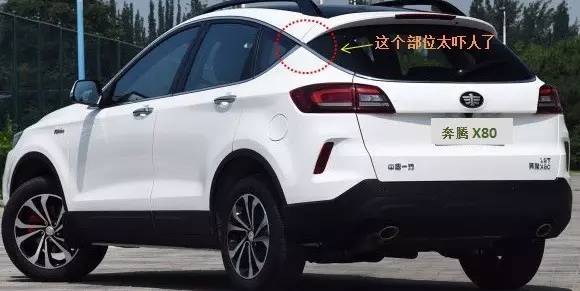 吹的神乎其神的五款车,绝对让你震惊的一款车